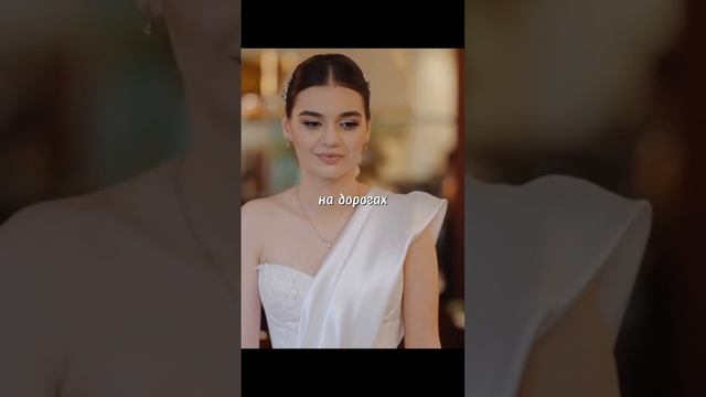 WeddStory | Свадебные Истории