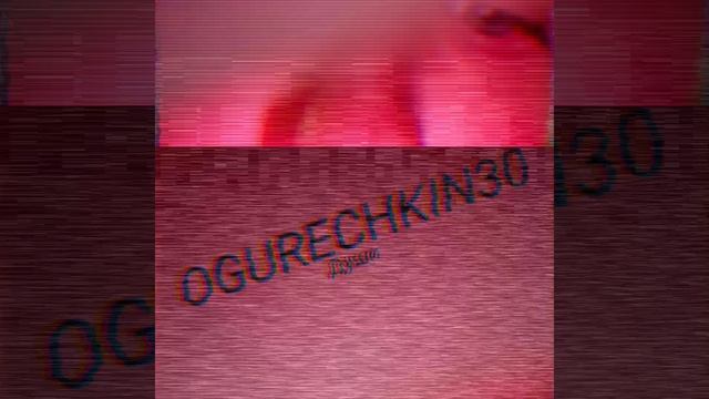 Ogurechkin30 - Души (Премьера, Крови 2028)