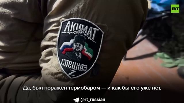 🇷🇺💥Бойцы выявили и уничтожили пункт связи ВСУ в Черкасском Поречном Курской области...🔽🔽🔽
