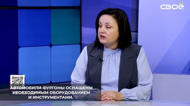Для реализации проекта «За здоровье» на Ставрополье на деньги из краевого бюджета