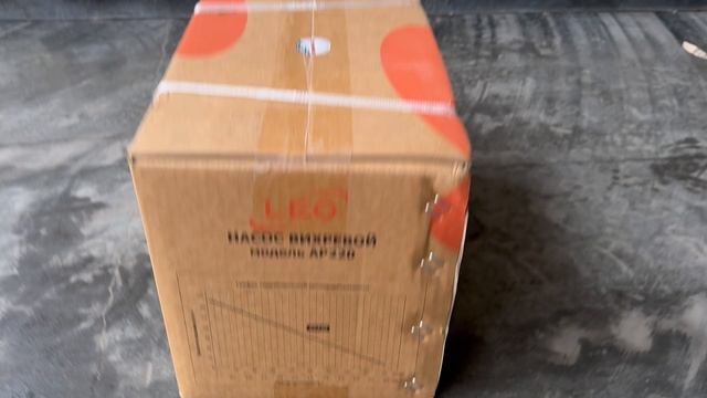 Насос "LEO" модель AP220
