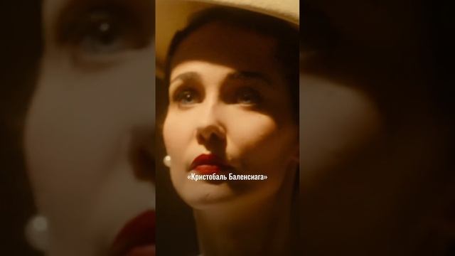 7 сериалов с неожиданным взглядом на моду