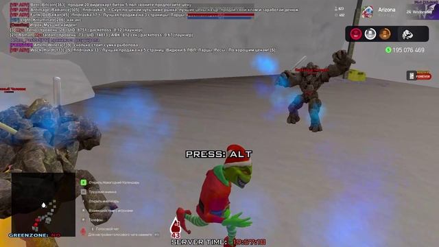 GTA_SA_MP 2024-12-11 19-57-18