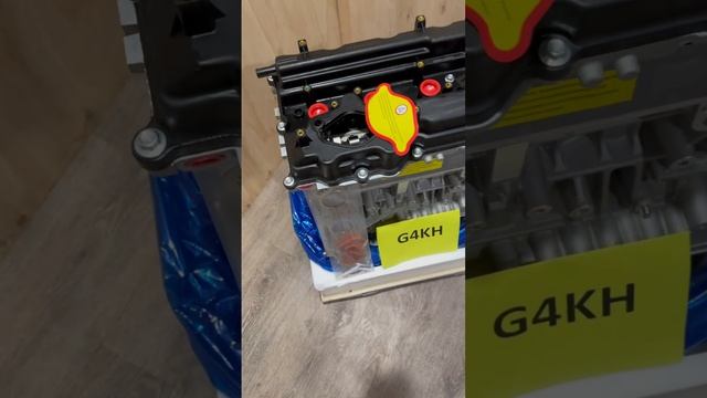 g4kh (1)