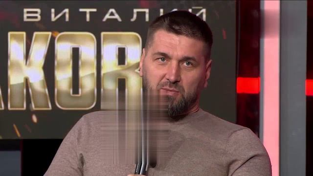 Виталий Минаков перед боем с российским боксером Кевином Джонсоном.