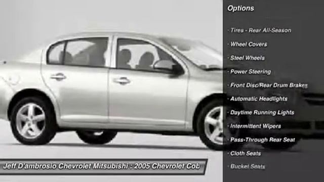 2005 CHEVROLET COBALT Oxford, PA 15214A