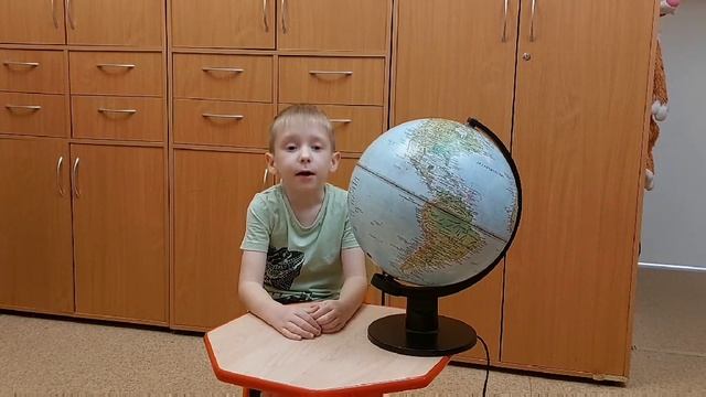Профессия моей мамы Акуличев Максим
