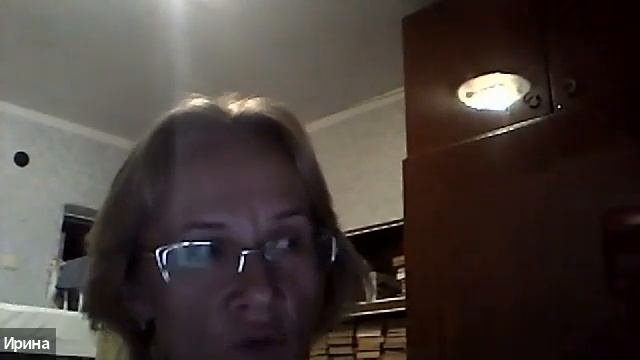Пирамида Развития, 12.09.2020, отзывы, инсайты, Ирина Пантелеева1