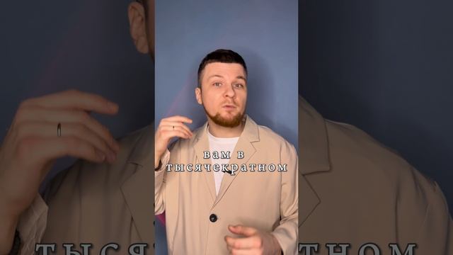 Отправь Кате💞