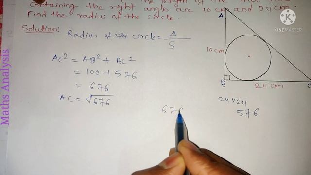 ABC is a right angled triangle. A Circle is inscribed in it. Find the radius of the circle. | Maths