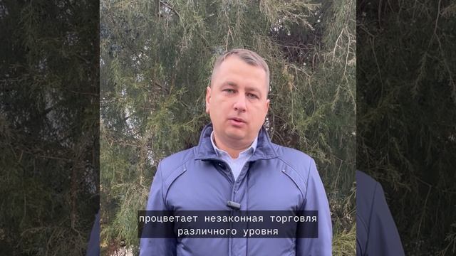 05-12  Административная инспекция Ростовской области