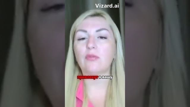 Измените свою жизнь за 5 дней!