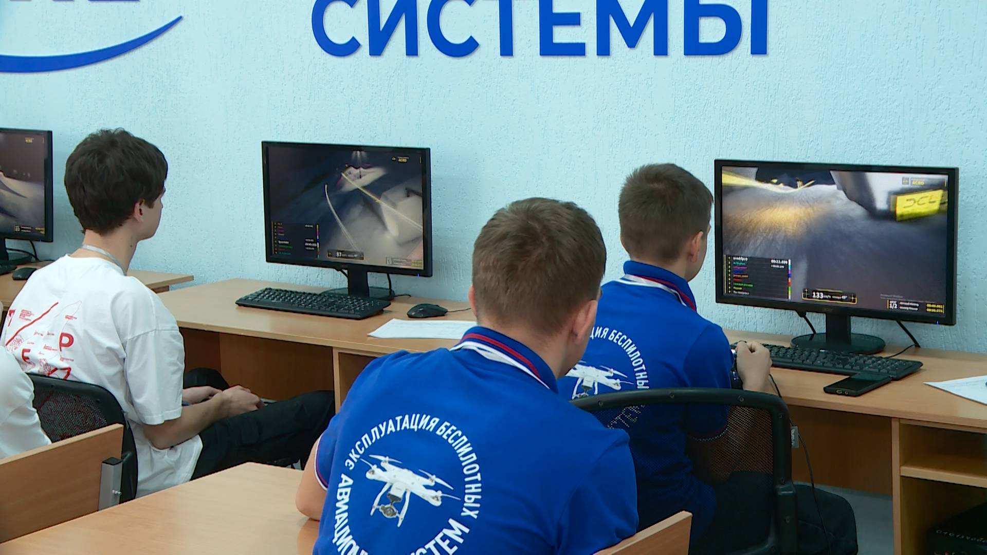 Чемпионат по гонкам дронов прошёл в Ставрополе