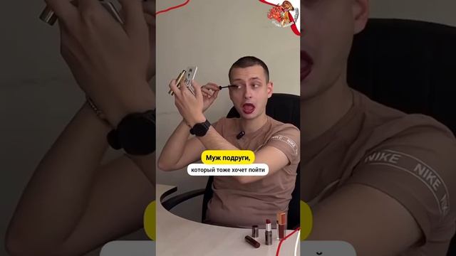 Ну и требования у вас конечно😏
