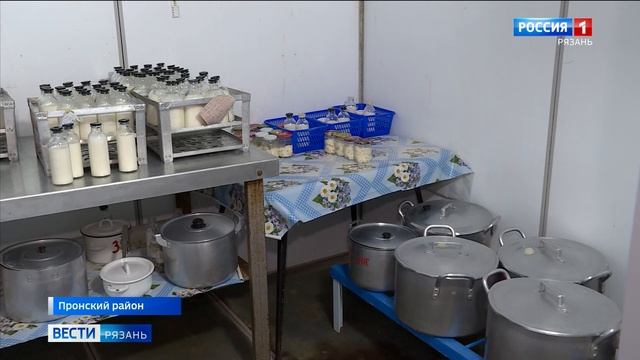 Эфир от 10.12.2024 (21:10)