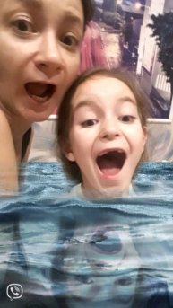 прятки с рутубером ;печенька'