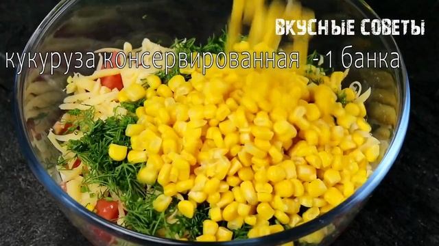 многие не знают этот рецепт