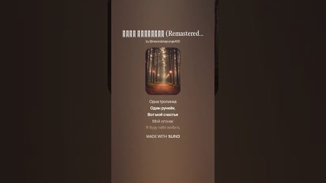 1000011959.mp4