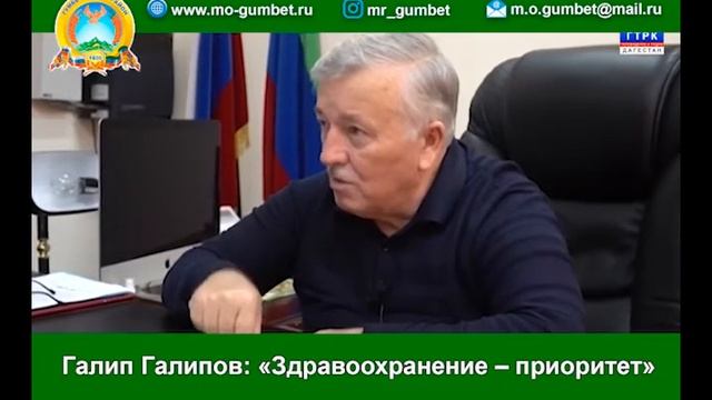 Галип Галипов: Здравоохранение  приоритет ГалипГалипов  Странасолнца  Гумбет  Вакцинация05