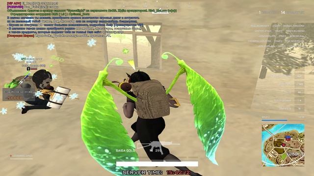 GTA_SA_MP 2024-12-11 15-26-36