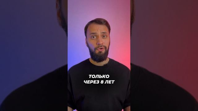 ТАЙНА МАВЗОЛЕЯ 🪦 #егэ #история #факты #шортс #shorts