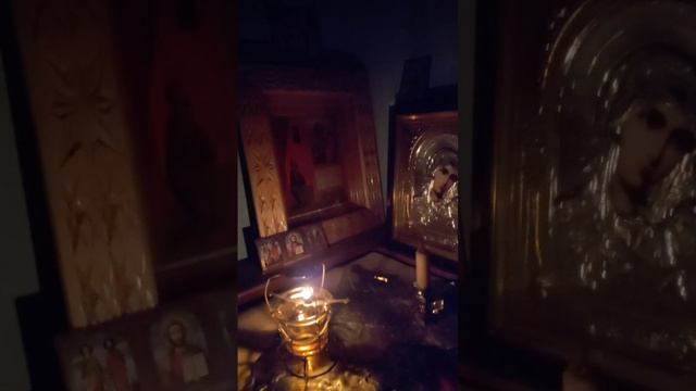Вечерния 🙏Молитва