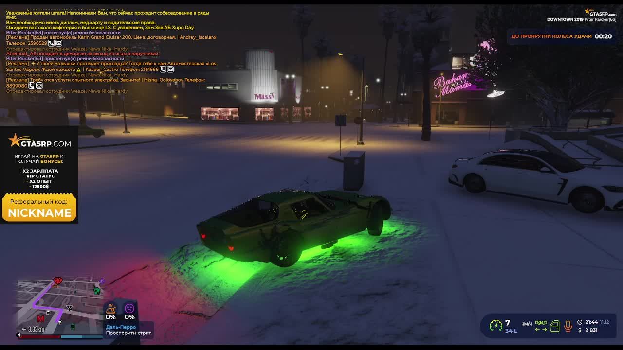 GTA 5 RP