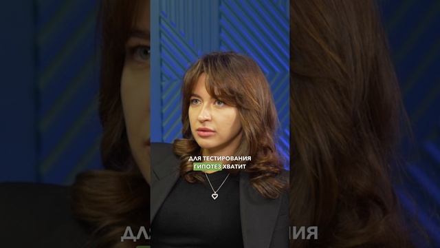 Продолжение уже на канале #финансы #подкаст