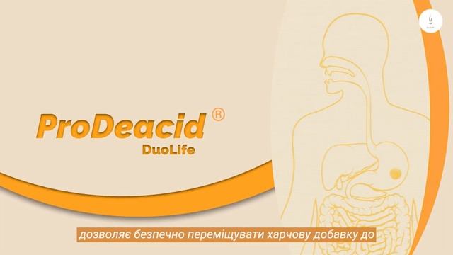 Dr Petr Kardash DuoLife ProDeacid ru ua