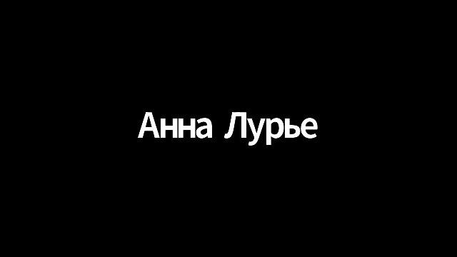 Дыхание как основа жизненного выражения