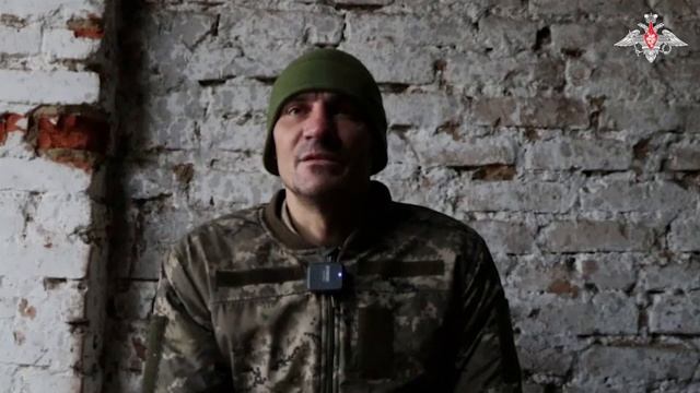 Пленный военнослужащий ВСУ
