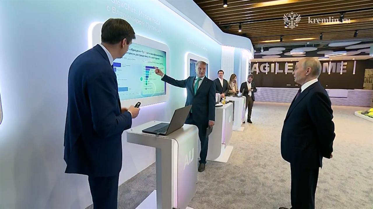 Путину рассказали, как ИИ обрабатывает вопросы граждан к прямой линии