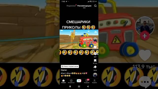 1000012194.mp4