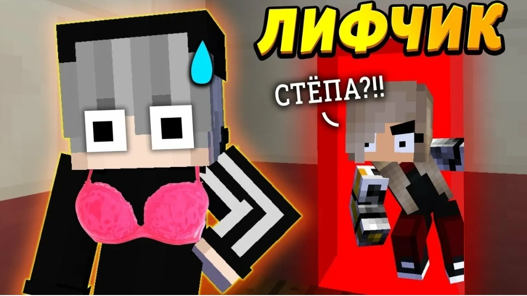 Брат носит ЛИФЧИК СЕСТРЫ! Зачем?! #ОтецОДИНОЧКА Секрет лифчика