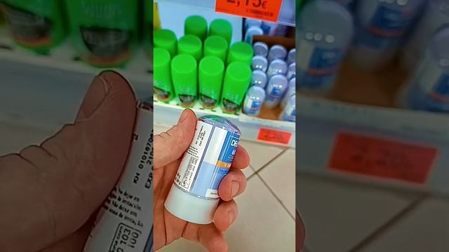 это самый лучший антиперспирант в Испании?