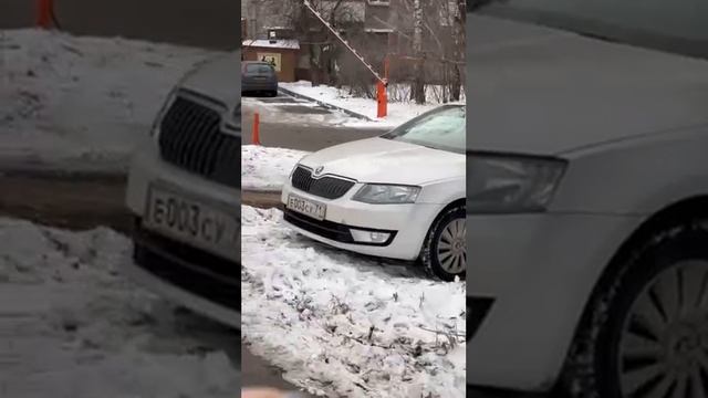 Хай