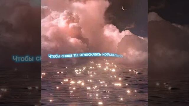 Песня:Два мира-две подруги(Leafi Ledi)-YouTibe.