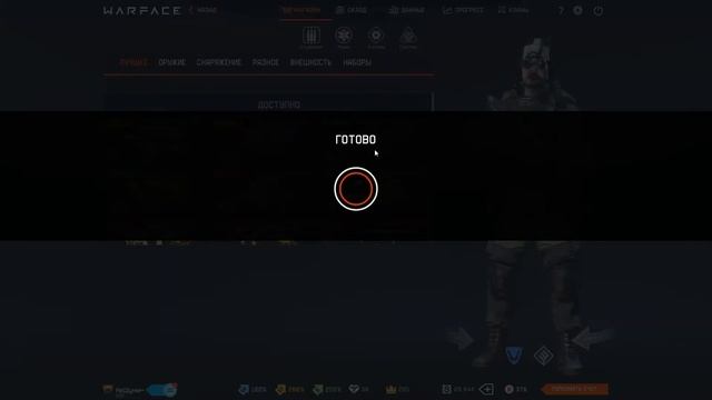 Крутим золотой Desert Tech MDR-C.Выбил!?