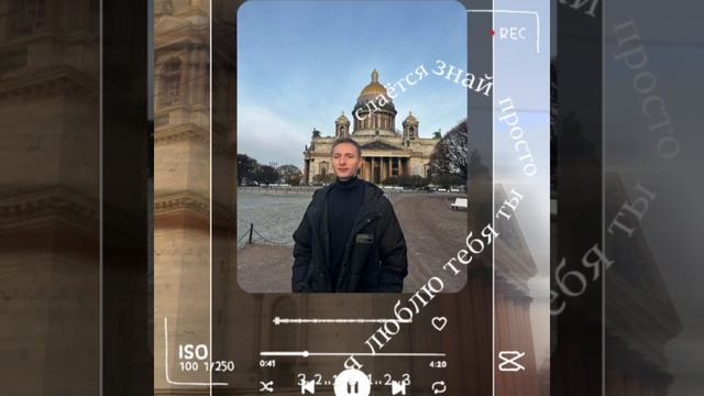 11-12-2024