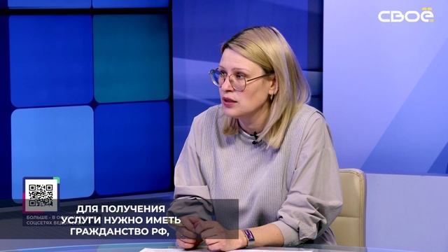 На Ставрополье супружеские пары, которые страдают бесплодием