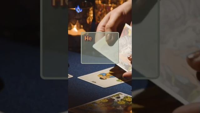 РАСКЛАД ТАРО - ЭТО НОВЫЙ ВЗГЛЯД НА ЖИЗНЬ. #таронабудущее  #таро