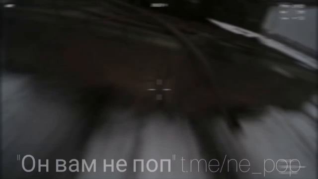 Поражение "Леопарда" десантниками 234 дшп на Курском направлении...🗺️
