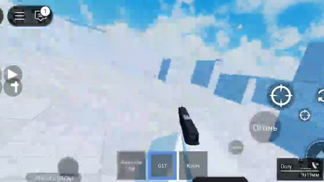 Играю в роблокс! Стреляю в рб PVP бета!!