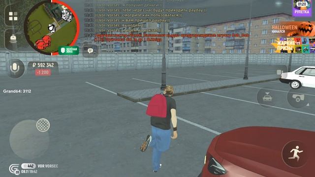 как забрать деньги с payday27