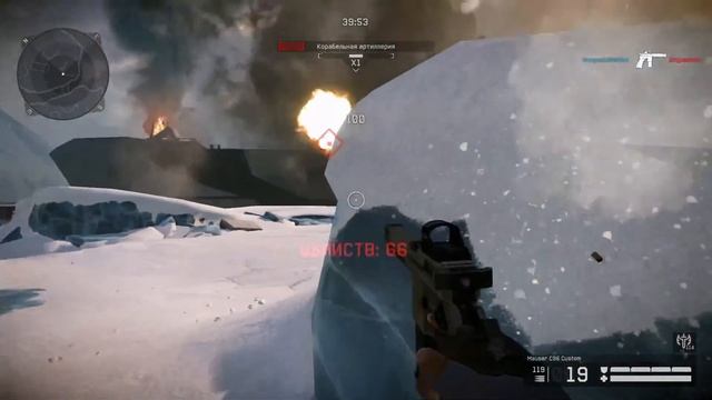 Стрим #Warface