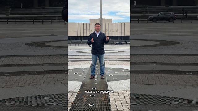 ИНВЕСТИЦИЯ В СЕМЬЮ