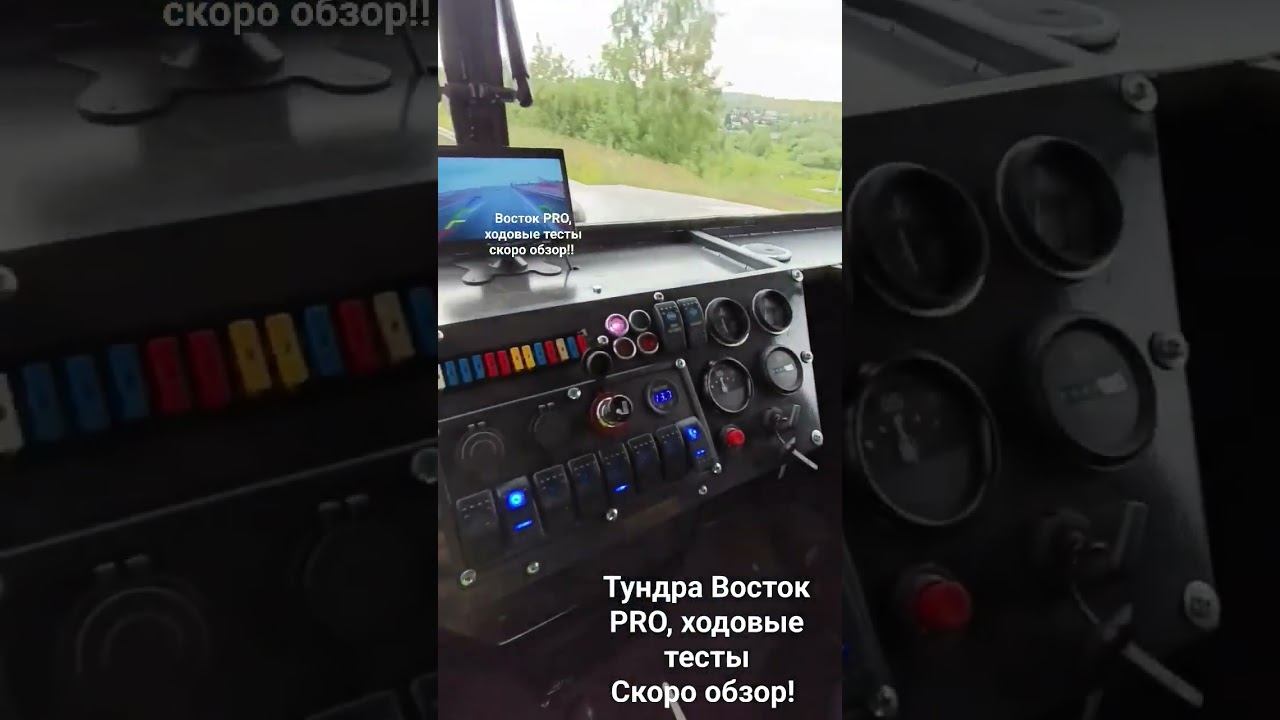 8 июля 2023 г.