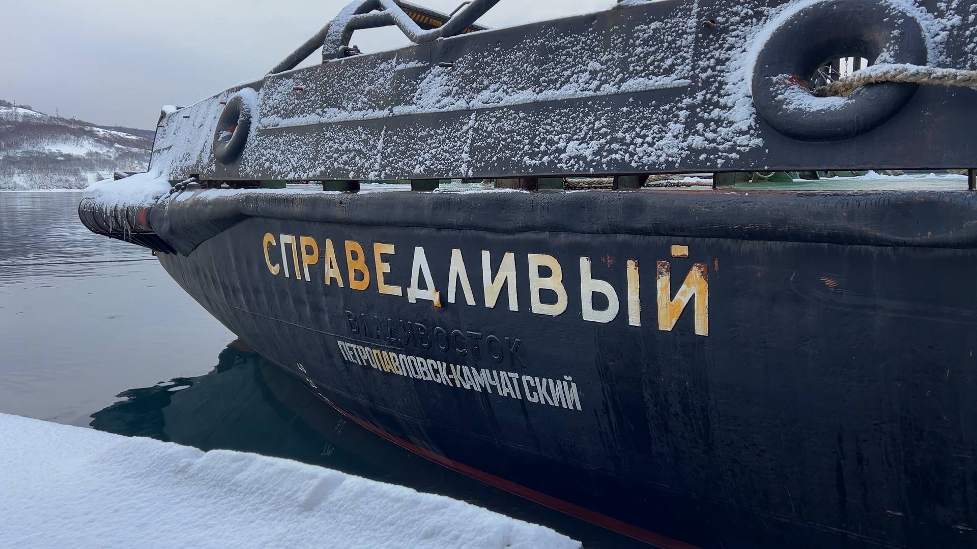 7 ФУТОВ ПОД КИЛЕМ