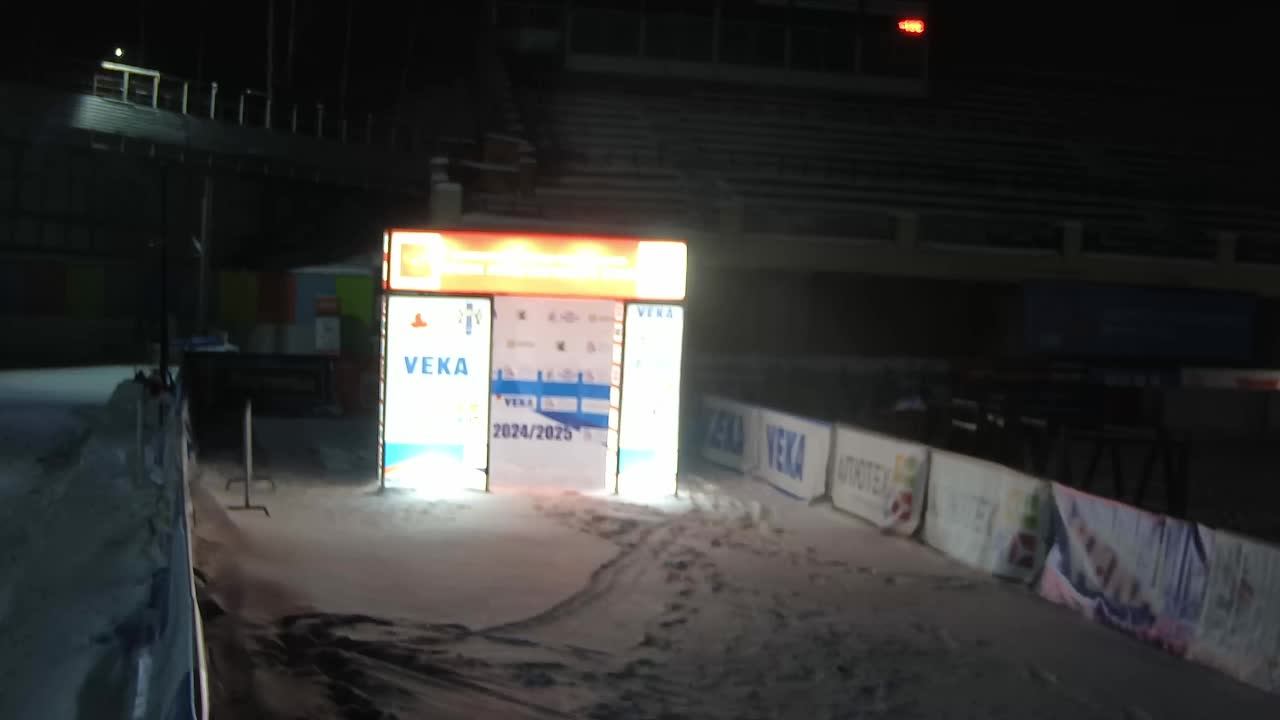 Кубок Анны Богалий Skimir Новосибирск