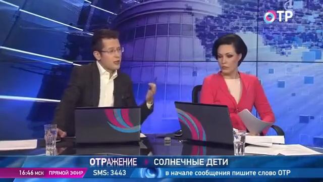 Программа  ОТРажение  на телеканале ОТР (21.03.2016). Ирина Панфилова